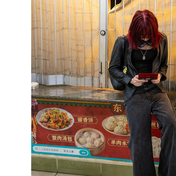 Leroy – Status Update Music
