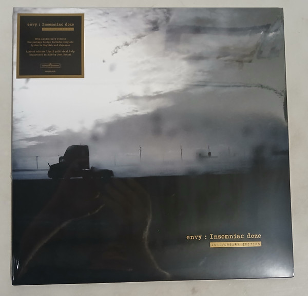 Envy – Insomniac Doze