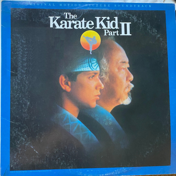Various – The Karate Kid Part II (Original Motion Picture Soundtrack)