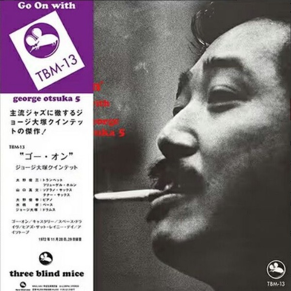 George Otsuka Quintet – Go On