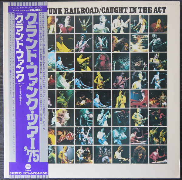 Grand Funk Railroad – Caught In The Act