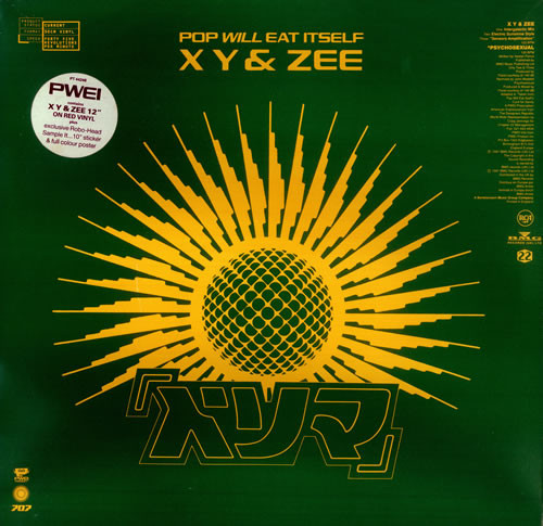 Pop Will Eat Itself – X Y & Zee