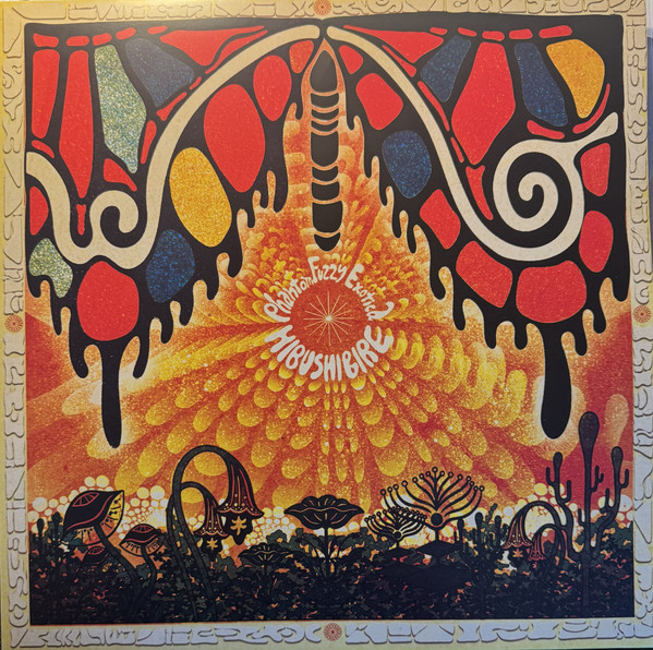 Hibushibire – Phantom Fuzzy Exotica