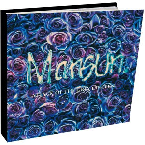 Mansun – Attack Of The Grey Lantern