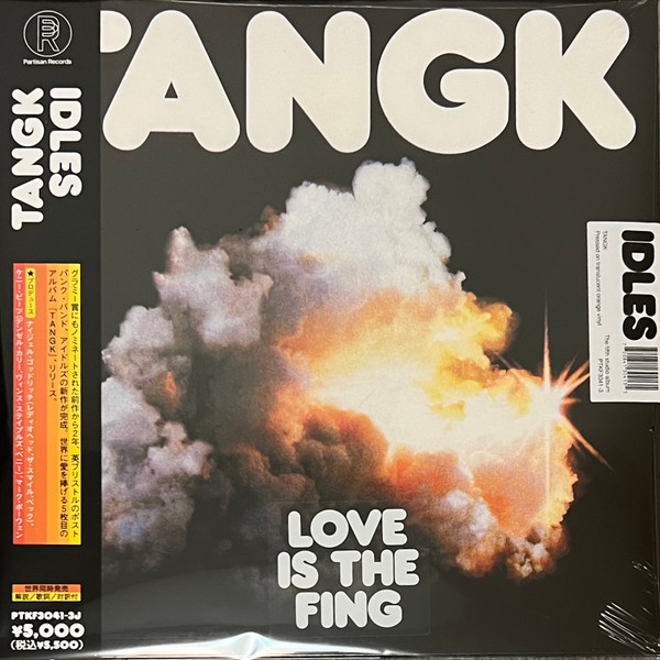 Idles – Tangk