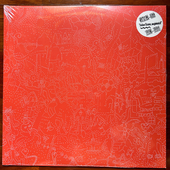Weird Genetics /  Anymus – New Wave / Expander