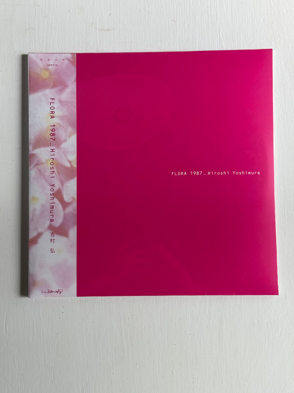 Hiroshi Yoshimura – Flora