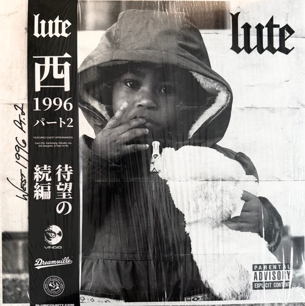 Lute – West 1996 Pt. 2