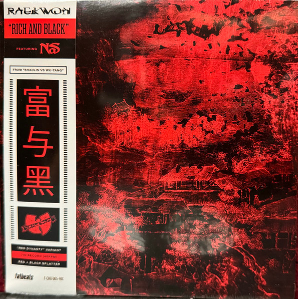 Raekwon – Rich And Black