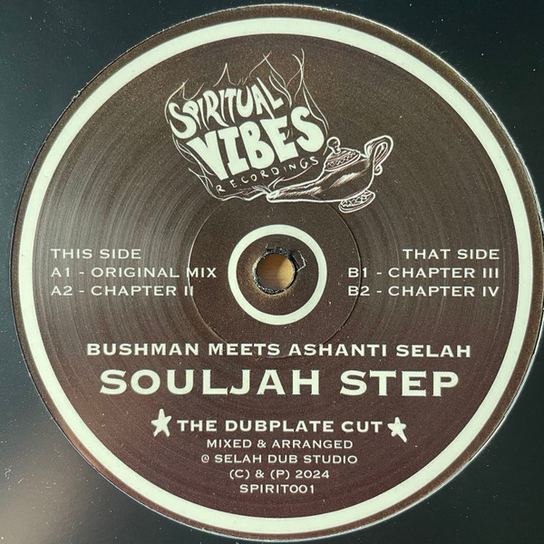 Ashanti Selah Meets  The Bushman – Souljah Step