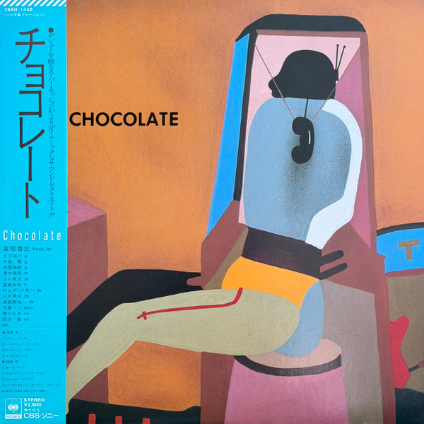 Chocolate – Chocolate