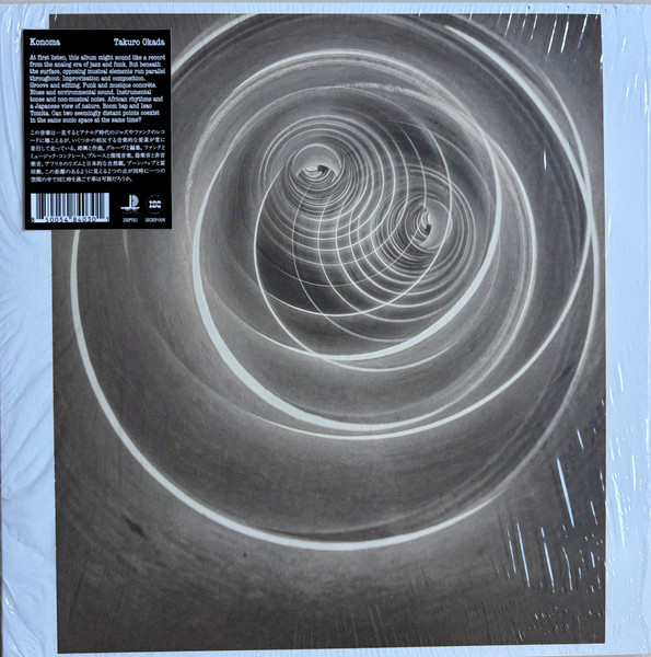 Takuro Okada – Konoma