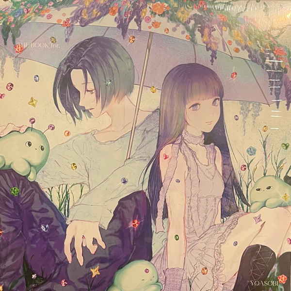 Yoasobi – THE BOOK for, (Art Edition)