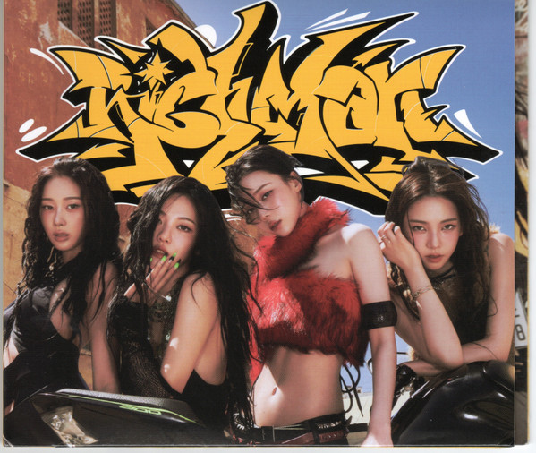aespa – Rich Man