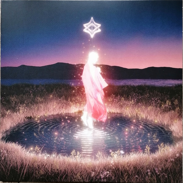 Invent, Animate – Heavener