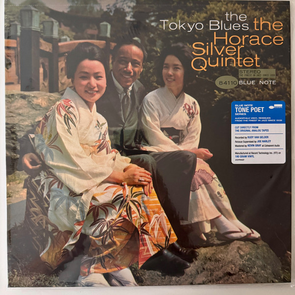 The Horace Silver Quintet – The Tokyo Blues