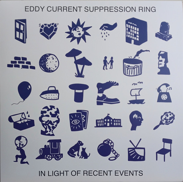 Eddy Current Suppression Ring – In Light Of Recent Events