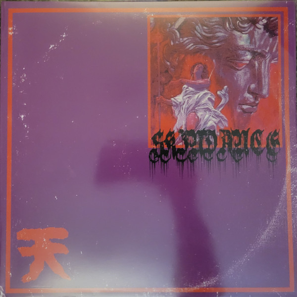 Skindance – Creep Tapes: 天