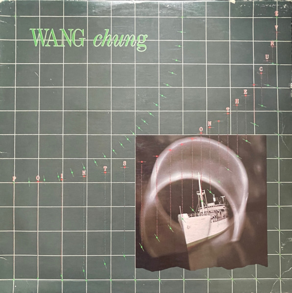 Wang Chung – Points On The Curve