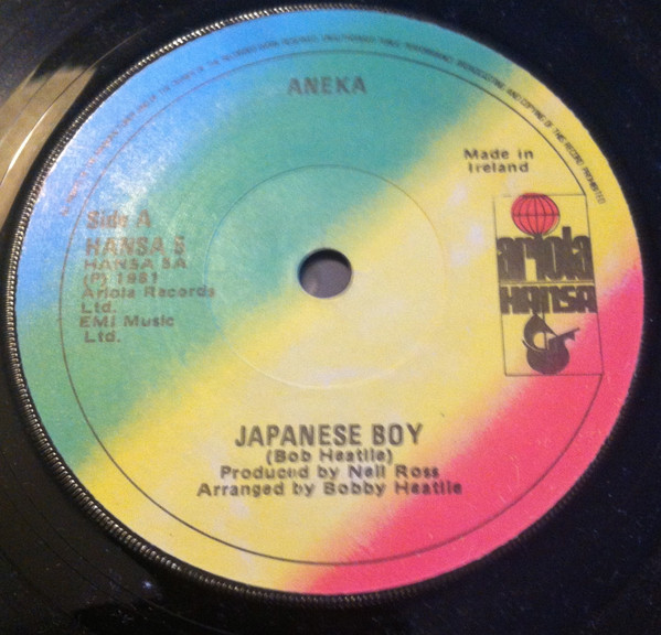 Aneka – Japanese Boy