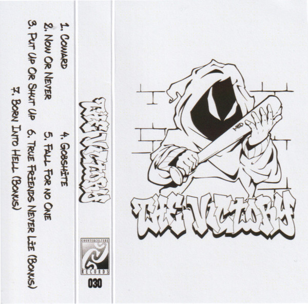 The Victory – EP