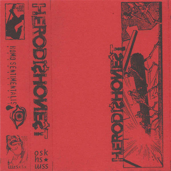 Hero Dishonest – Hero Dishonest