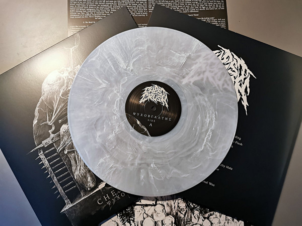 Chestcrush – ΨΥΧΟΒΓΑΛΤΗΣ