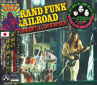 Grand Funk Railroad – Torrential Downpour 1971