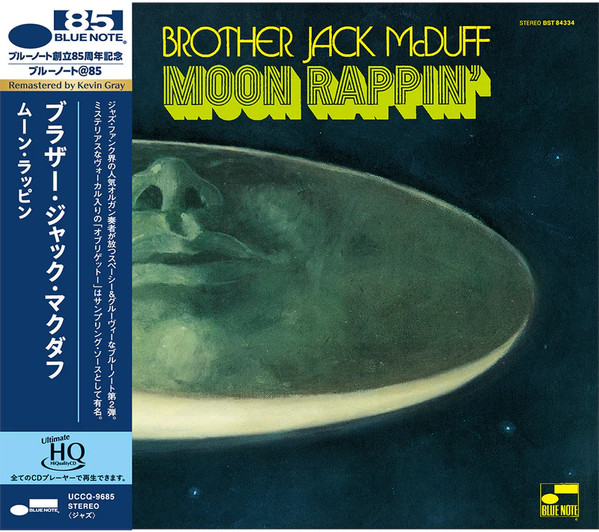 Brother Jack McDuff – Moon Rappin'