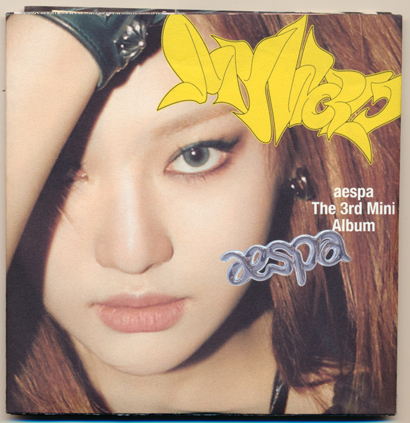 aespa – My World