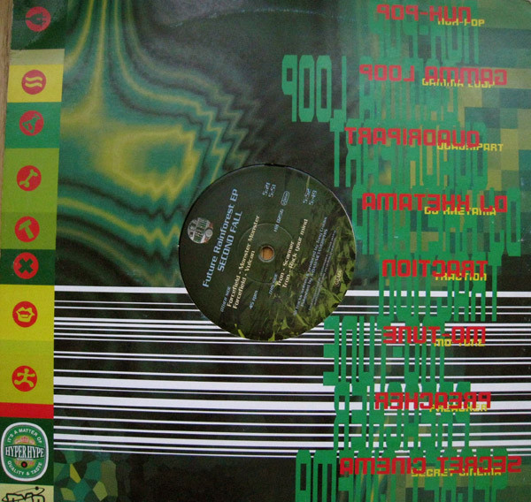 Force Field / Tron – Future Rainforest EP - Second Fall