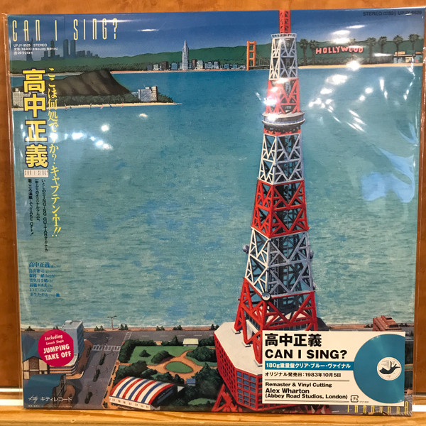 Masayoshi Takanaka – Can I Sing?