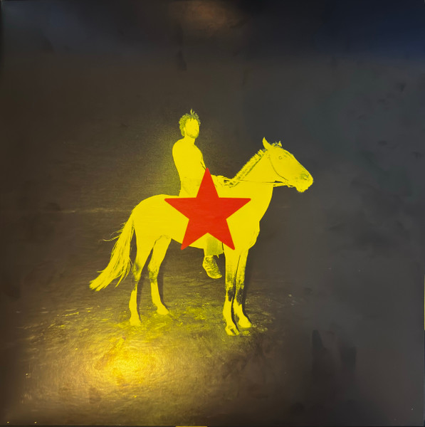 Genesis Owusu – Redstar Wu And The Worldwide Scourge