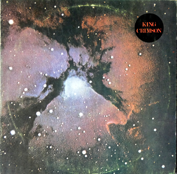 King Crimson – Islands