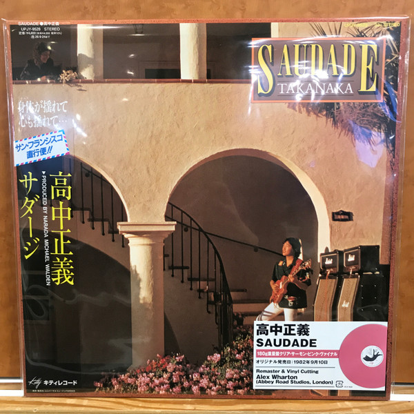 Masayoshi Takanaka – Saudade