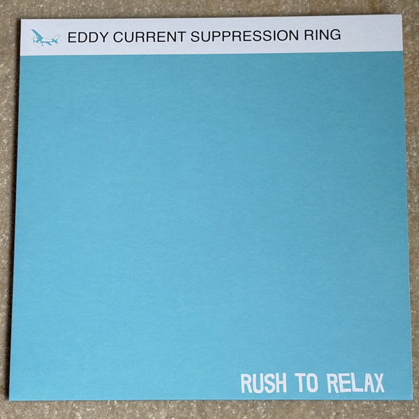 Eddy Current Suppression Ring – Rush To Relax