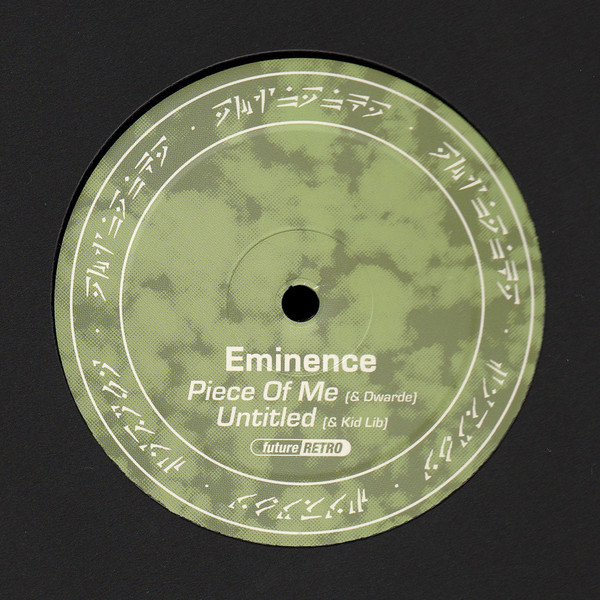 Eminence / Sabola – FR048