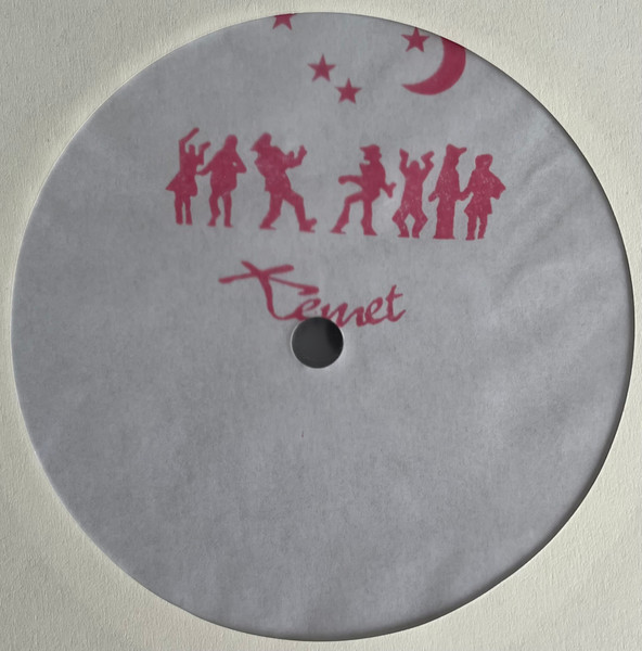 Lewi &  Elisabeth Troy,  Uneak – Screwface / Kill Da Soundboy
