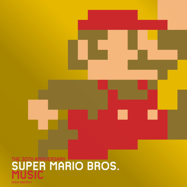 Various – The 30th Anniversary Super Mario Bros. Music = 30周年記念盤 スーパーマリオブラザーズ ミュージック