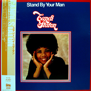 Candi Staton – Stand By Your Man