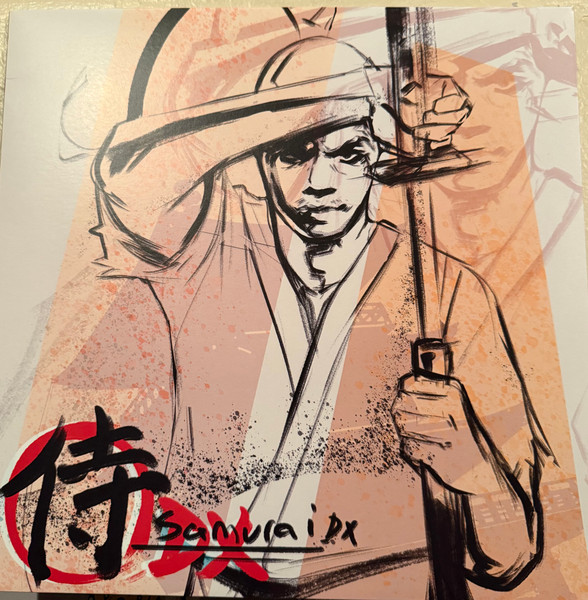 Lupe Fiasco – Samurai DX