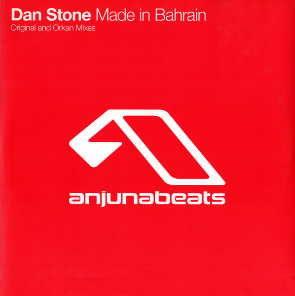 Dan Stone – Made In Bahrain