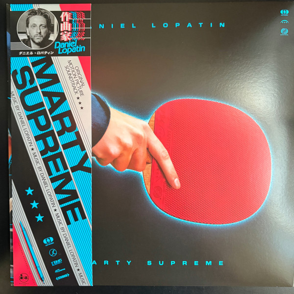Daniel Lopatin – Marty Supreme (Original Motion Picture Soundtrack)