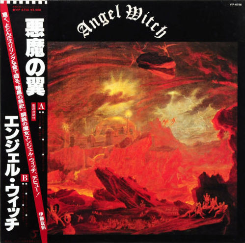 Angel Witch – Angel Witch