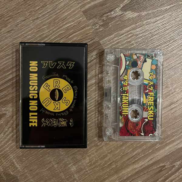Fresku – Leren Leven (No Music No Life)