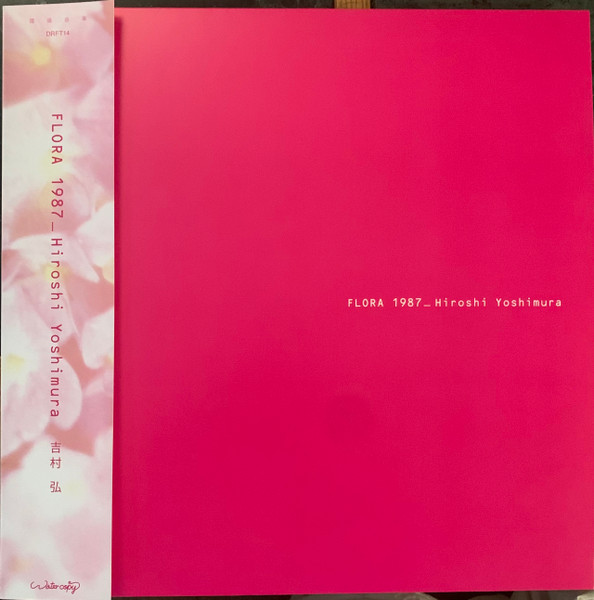 Hiroshi Yoshimura – Flora