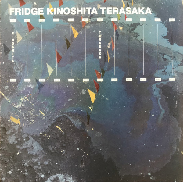 Fridge – Kinoshita Terasaka