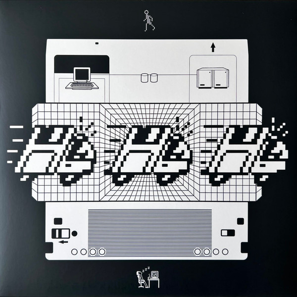 G Jones & Eprom – Disk Utility