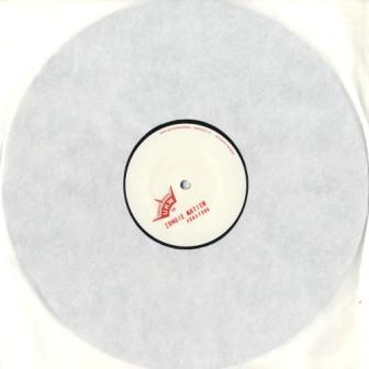 Zombie Nation – Päng Päng