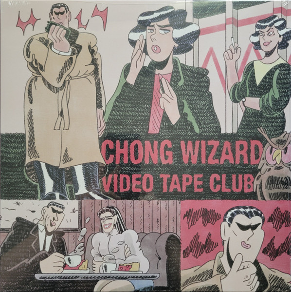 DJ Chong Wizard – Video Tape Club